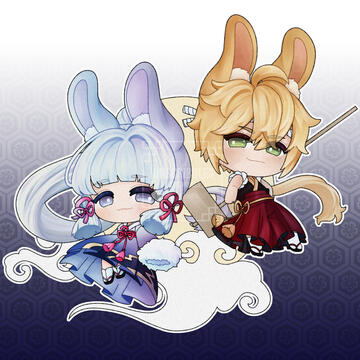 Thomayaka on the Moon